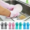 Guantes De Silicona Multiusos Con Cepillo Integrado