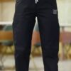 Jogger Casual Premium Dama - Confort & Estilo Urbano