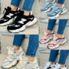 Tenis Chunky New Balance 9060 Dama